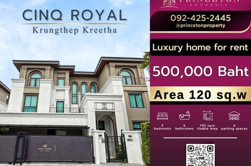 5 Bedroom House for rent in CINQ Royal Krugthep Kreetha, Saphan Sung, Bangkok