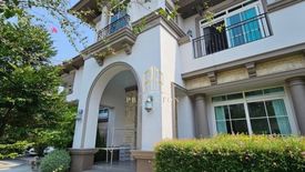 4 Bedroom House for sale in Nantawan Bangna Km.7, Bang Kaeo, Samut Prakan