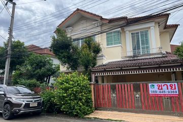 5 Bedroom House for sale in Thanasiri Pinklao-Ratchapruek 1, Suan Yai, Nonthaburi