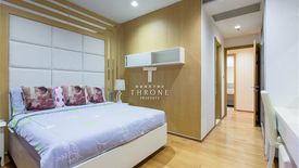 2 Bedroom Condo for sale in Hyde Sukhumvit 13, Khlong Toei Nuea, Bangkok near BTS Nana