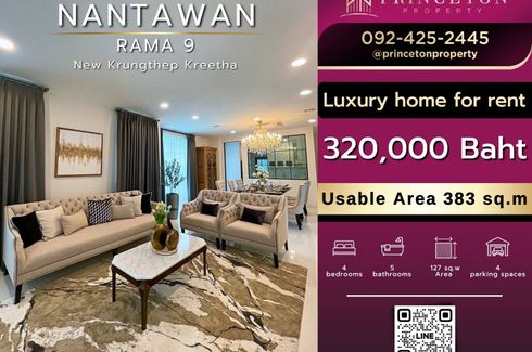 4 Bedroom House for rent in Nantawan Rama 9 - New Krungthepkretha, Saphan Sung, Bangkok