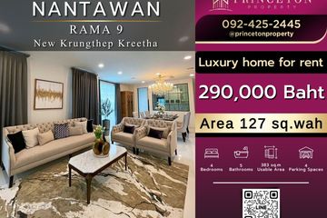 4 Bedroom House for rent in Nantawan Rama 9 - New Krungthepkretha, Saphan Sung, Bangkok