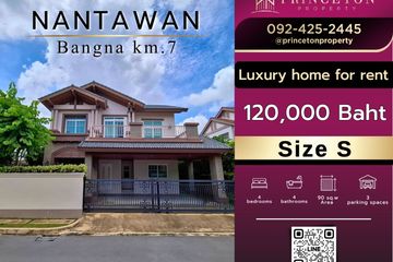 4 Bedroom House for rent in Nantawan Bangna Km.7, Bang Kaeo, Samut Prakan