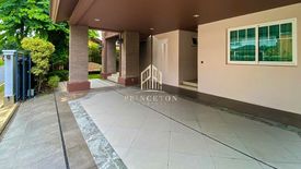 4 Bedroom House for rent in Nantawan Bangna Km. 7, Bang Kaeo, Samut Prakan