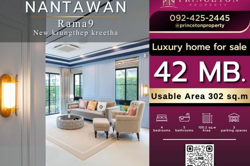 4 Bedroom House for Sale or Rent in Nantawan Rama 9 - New Krungthepkretha, Saphan Sung, Bangkok