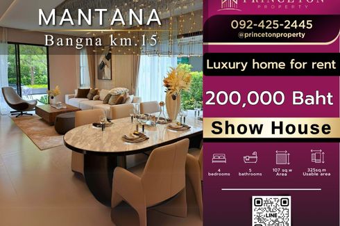 4 Bedroom House for rent in MANTANA Bangna km 15, Bang Chalong, Samut Prakan