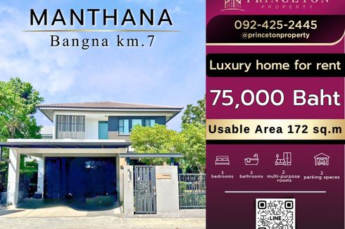 3 Bedroom House for rent in Mantana Bangna Km.7, Bang Kaeo, Samut Prakan