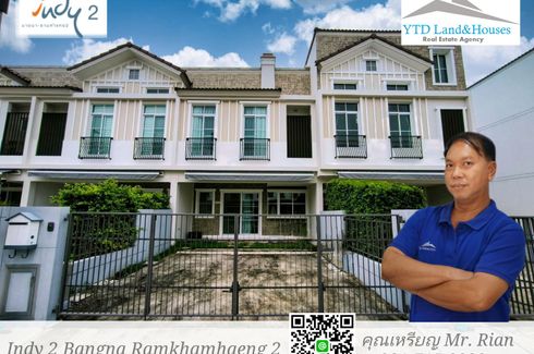 3 Bedroom Townhouse for rent in Indy 2 Bangna-Ramkhamhaeng 2, Dokmai, Bangkok