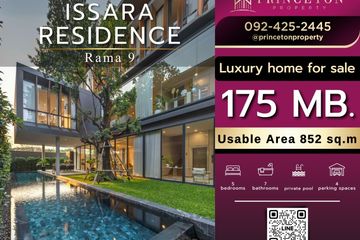 5 Bedroom House for sale in Issara Residence Rama 9, Bang Kapi, Bangkok near MRT Pradit Manutham