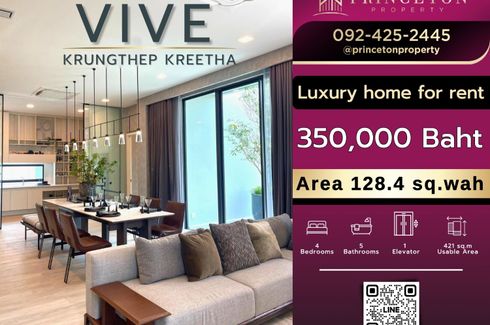 4 Bedroom House for rent in VIVE Krungthep Kreetha, Saphan Sung, Bangkok
