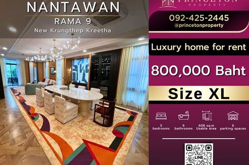 5 Bedroom House for rent in Nantawan Rama 9 - New Krungthepkretha, Saphan Sung, Bangkok