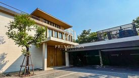 5 Bedroom House for sale in Santiburi The Residences, Lat Phrao, Bangkok