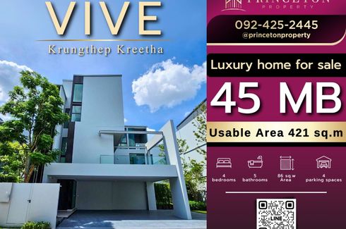 4 Bedroom House for sale in VIVE Krungthep Kreetha, Saphan Sung, Bangkok