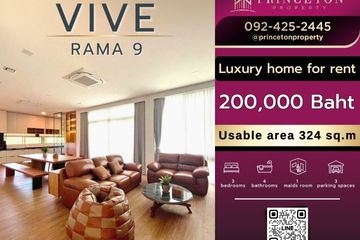3 Bedroom House for rent in VIVE Rama 9, Saphan Sung, Bangkok