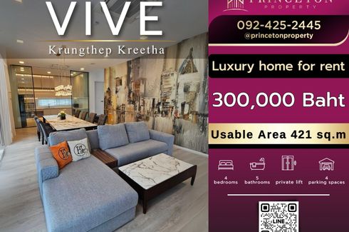 4 Bedroom House for rent in VIVE Krungthep Kreetha, Saphan Sung, Bangkok