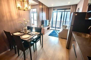 2 Bedroom Condo for rent in Ashton Asoke, Khlong Toei Nuea, Bangkok near MRT Sukhumvit