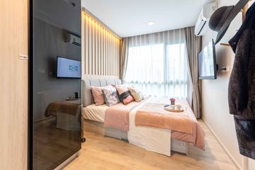 1 Bedroom Condo for sale in Niche Mono Chaengwattana, Khlong Kluea, Nonthaburi near MRT Si Rat