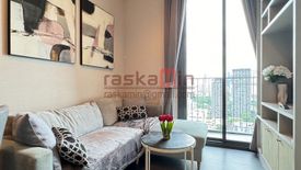 1 Bedroom Condo for rent in Edge Sukhumvit 23, Khlong Toei Nuea, Bangkok near BTS Asoke