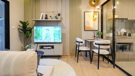 1 Bedroom Condo for sale in Niche Mono Bangpo, Bang Sue, Bangkok near MRT Bang Pho