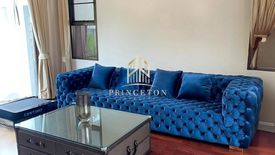 4 Bedroom House for rent in Bang Kapi, Bangkok near MRT Pradit Manutham