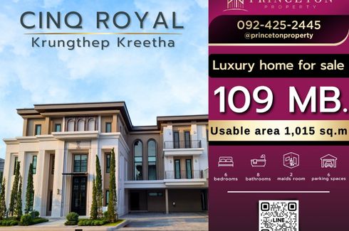 6 Bedroom House for sale in CINQ Royal Krugthep Kreetha, Saphan Sung, Bangkok