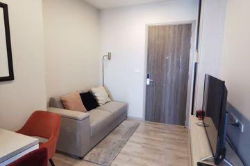 1 Bedroom Condo for sale in Niche Mono Mega Space Bangna, Bang Kaeo, Samut Prakan