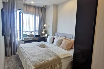 1 Bedroom Condo for sale in Niche Mono Mega Space Bangna, Bang Kaeo, Samut Prakan