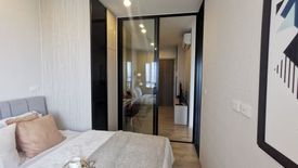 1 Bedroom Condo for sale in Niche Mono Mega Space Bangna, Bang Kaeo, Samut Prakan