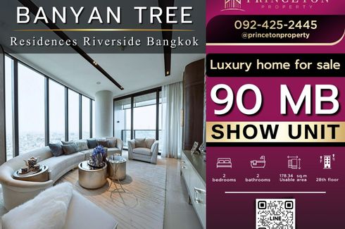 2 Bedroom Condo for sale in Banyan Tree Residences Riverside Bangkok, Khlong San, Bangkok near BTS Khlong San