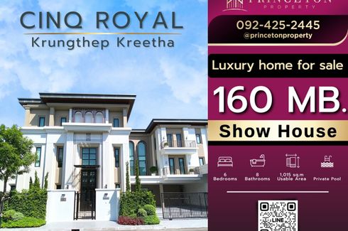 6 Bedroom House for sale in CINQ Royal Krugthep Kreetha, Saphan Sung, Bangkok