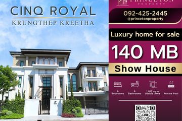 6 Bedroom House for sale in CINQ Royal Krugthep Kreetha, Saphan Sung, Bangkok