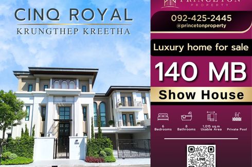 6 Bedroom House for sale in CINQ Royal Krugthep Kreetha, Saphan Sung, Bangkok