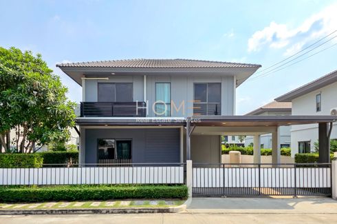 3 Bedroom House for sale in Pave Ramintra-Wongwaen, O Ngoen, Bangkok