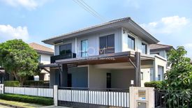 3 Bedroom House for sale in Pave Ramintra-Wongwaen, O Ngoen, Bangkok