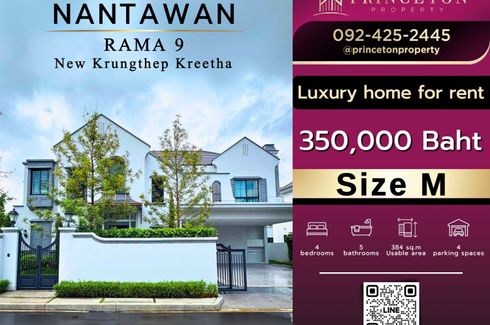 4 Bedroom House for Sale or Rent in Nantawan Rama 9 - New Krungthepkretha, Saphan Sung, Bangkok