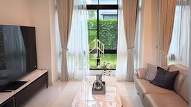 4 Bedroom House for Sale or Rent in Nantawan Rama 9 - New Krungthepkretha, Saphan Sung, Bangkok