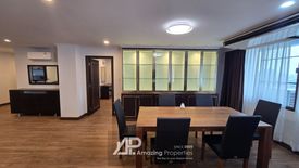 3 Bedroom Condo for Sale or Rent in Acadamia Grand Tower, Khlong Tan Nuea, Bangkok near BTS Phrom Phong