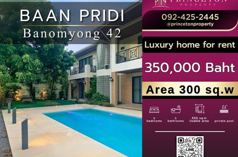 5 Bedroom House for rent in Khlong Tan Nuea, Bangkok near Airport Rail Link Ramkhamhaeng