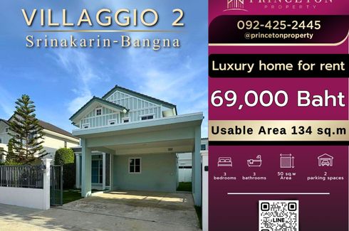 5 Bedroom House for rent in Villaggio 2 Srinakarin-Bangna, Bang Kaeo, Samut Prakan