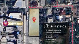 Land for sale in Khlong Chan, Bangkok