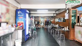 3 Bedroom Commercial for sale in Bang Duan, Bangkok