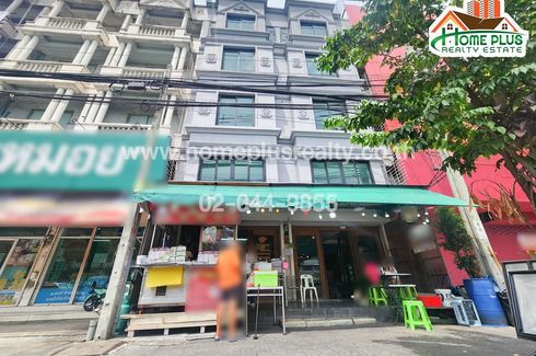 3 Bedroom Commercial for sale in Bang Duan, Bangkok