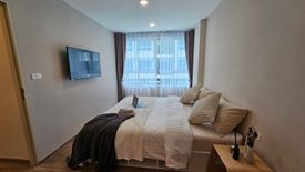 2 Bedroom Condo for sale in Flexi Taopoon - Interchange, Bang Sue, Bangkok near MRT Bang Pho