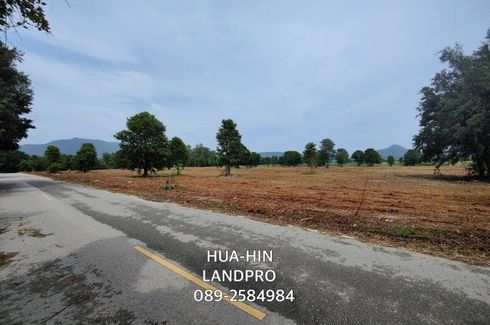 Land for sale in Hin Lek Fai, Prachuap Khiri Khan