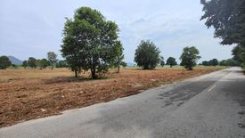 Land for sale in Hin Lek Fai, Prachuap Khiri Khan