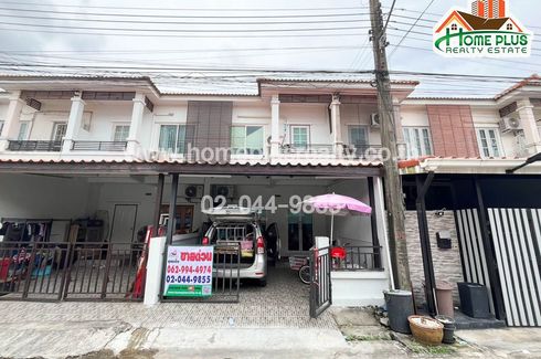 3 Bedroom Townhouse for sale in Prachathipat, Pathum Thani