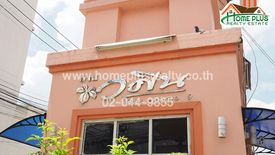 3 Bedroom Townhouse for sale in Prachathipat, Pathum Thani