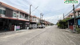 3 Bedroom Townhouse for sale in Prachathipat, Pathum Thani