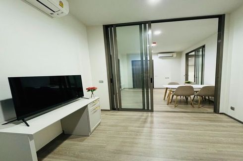 1 Bedroom Condo for rent in Wat Phraya Krai, Bangkok