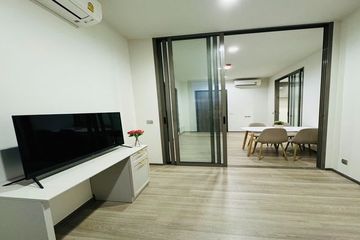 1 Bedroom Condo for rent in Wat Phraya Krai, Bangkok